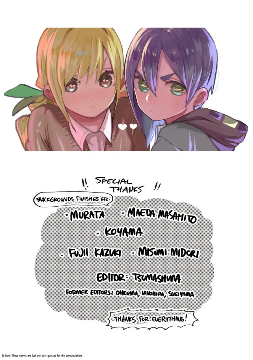 Chapter 122.5 - halaman 23