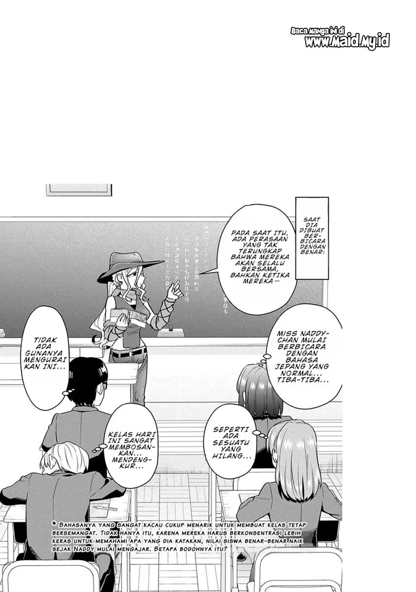 Chapter 122.5 - halaman 10