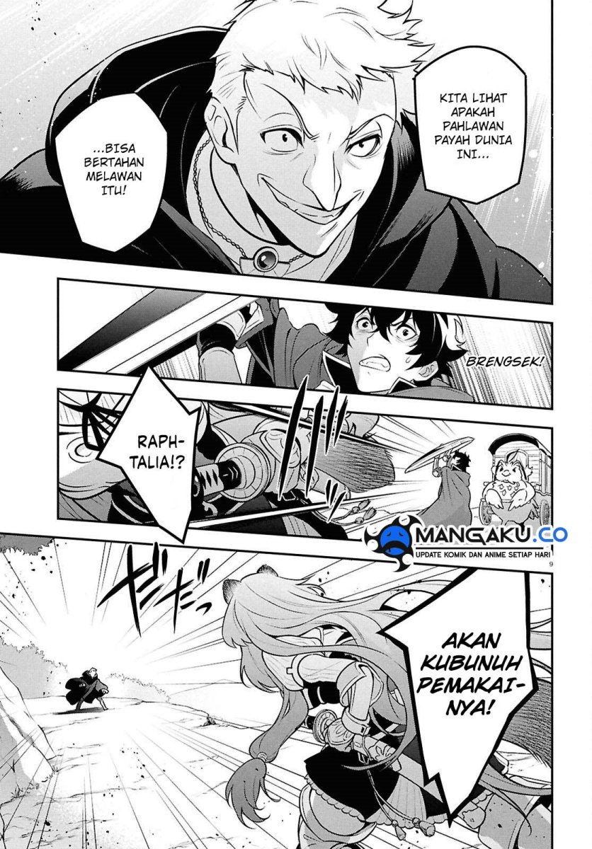 Chapter 109 - halaman 14