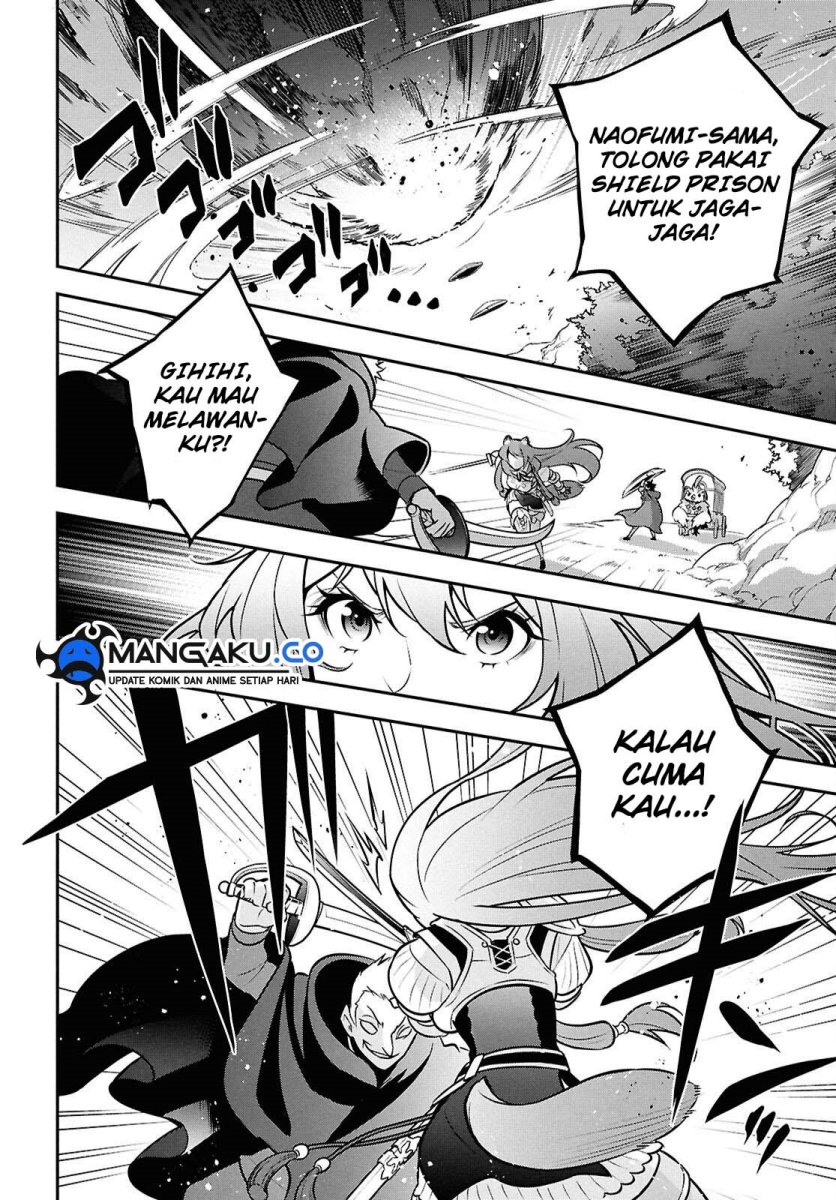 Chapter 109 - halaman 15