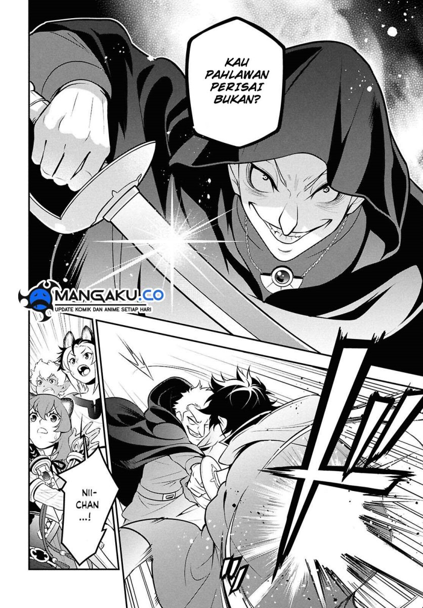 Chapter 109 - halaman 7