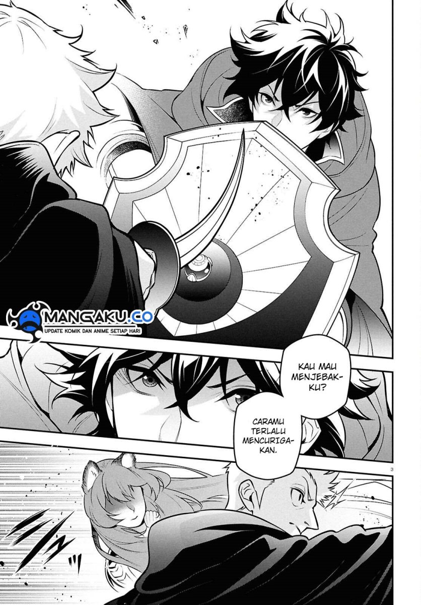 Chapter 109 - halaman 8