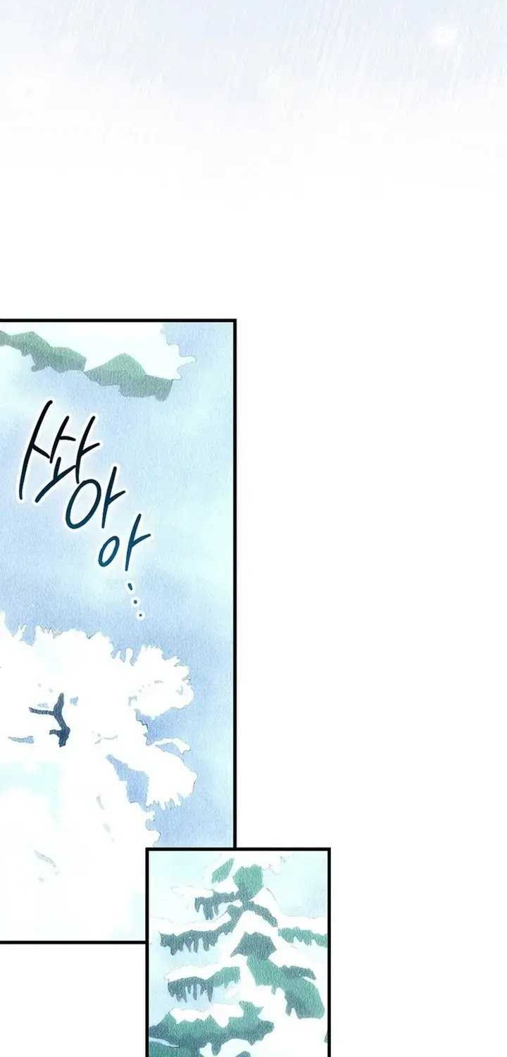 Chapter 88 - halaman 16