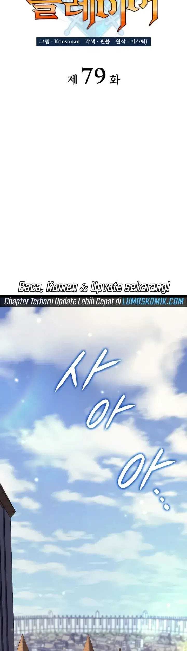 Chapter 79 - halaman 23