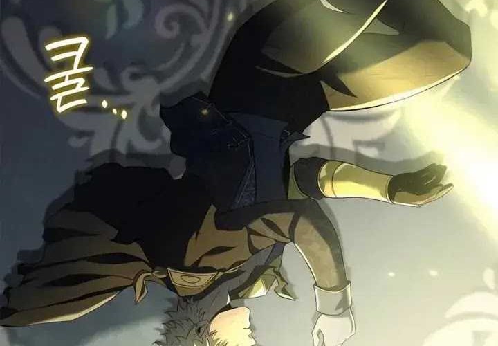 Chapter 79 - halaman 17