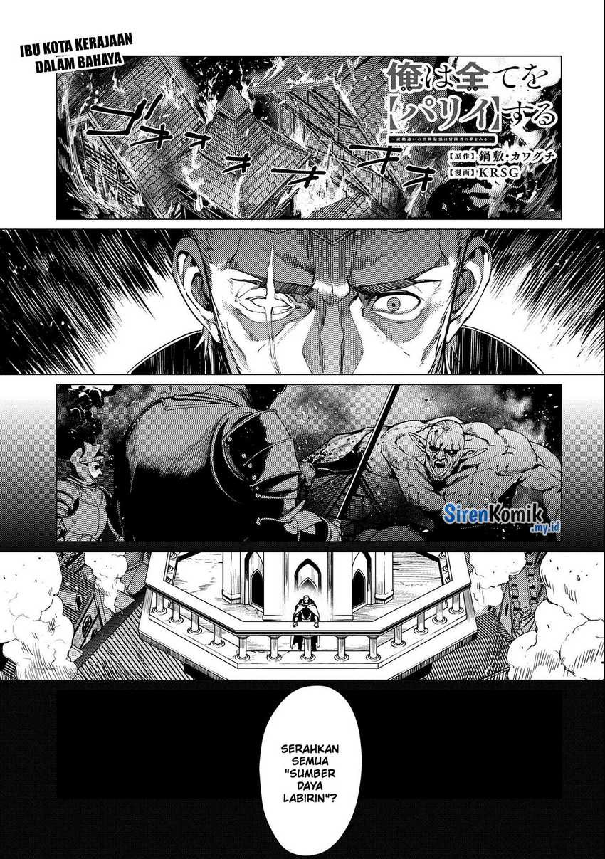 Chapter 12 - halaman 3