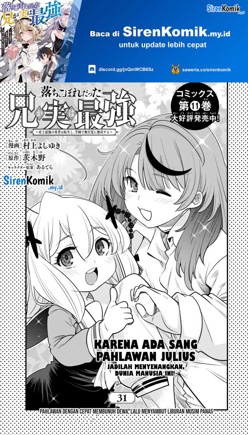 Chapter 31 - halaman 3