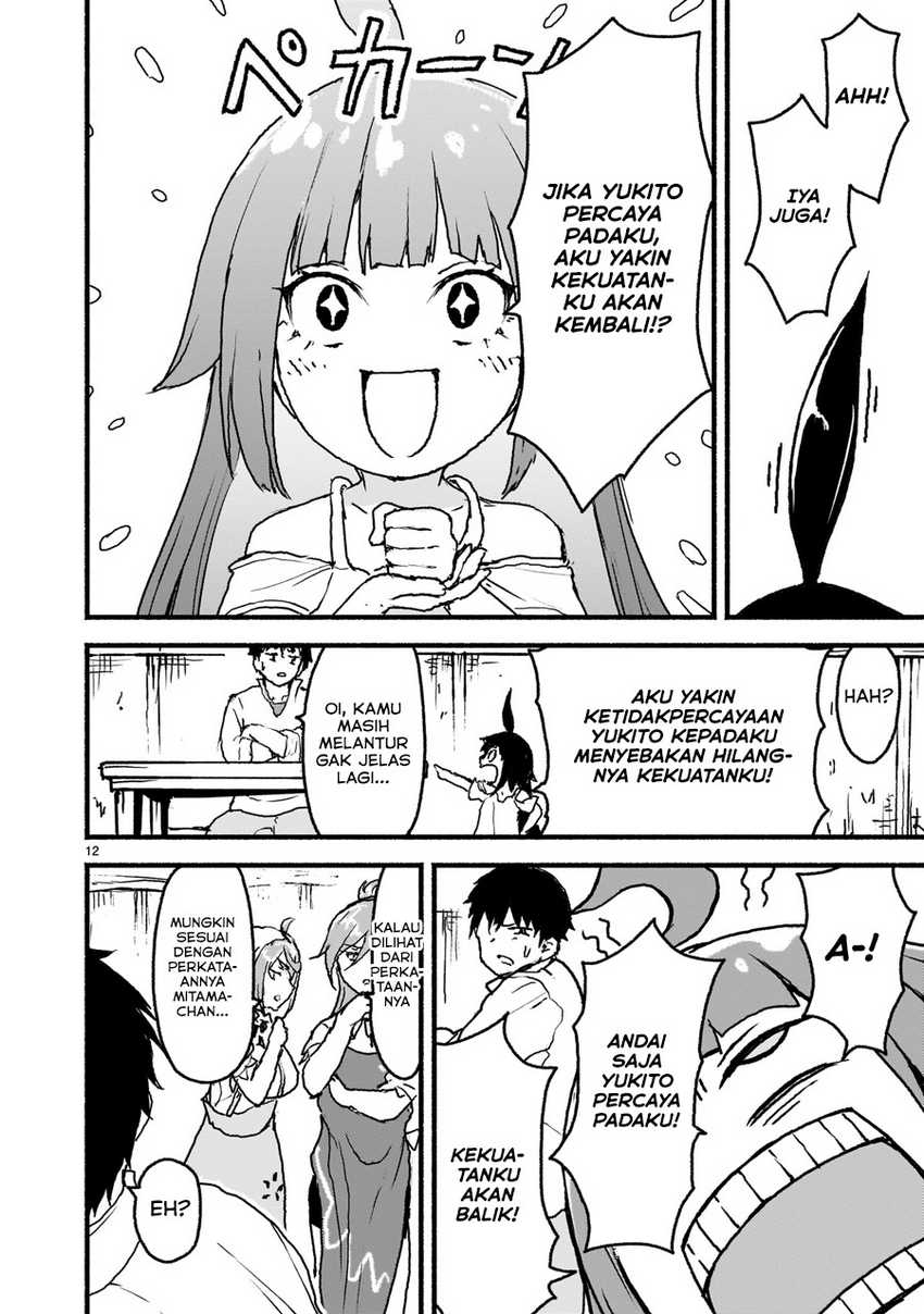 Chapter 57 - halaman 14
