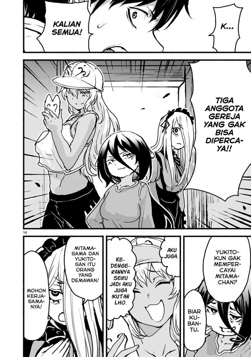 Chapter 57 - halaman 16