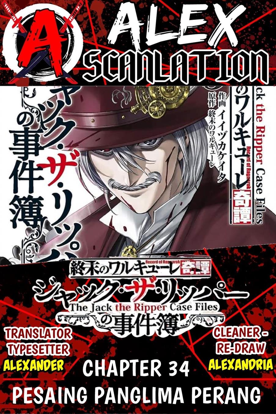 Chapter 34 - halaman 2