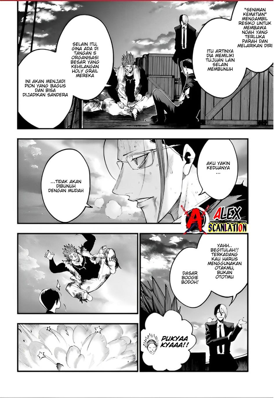 Chapter 33 - halaman 6