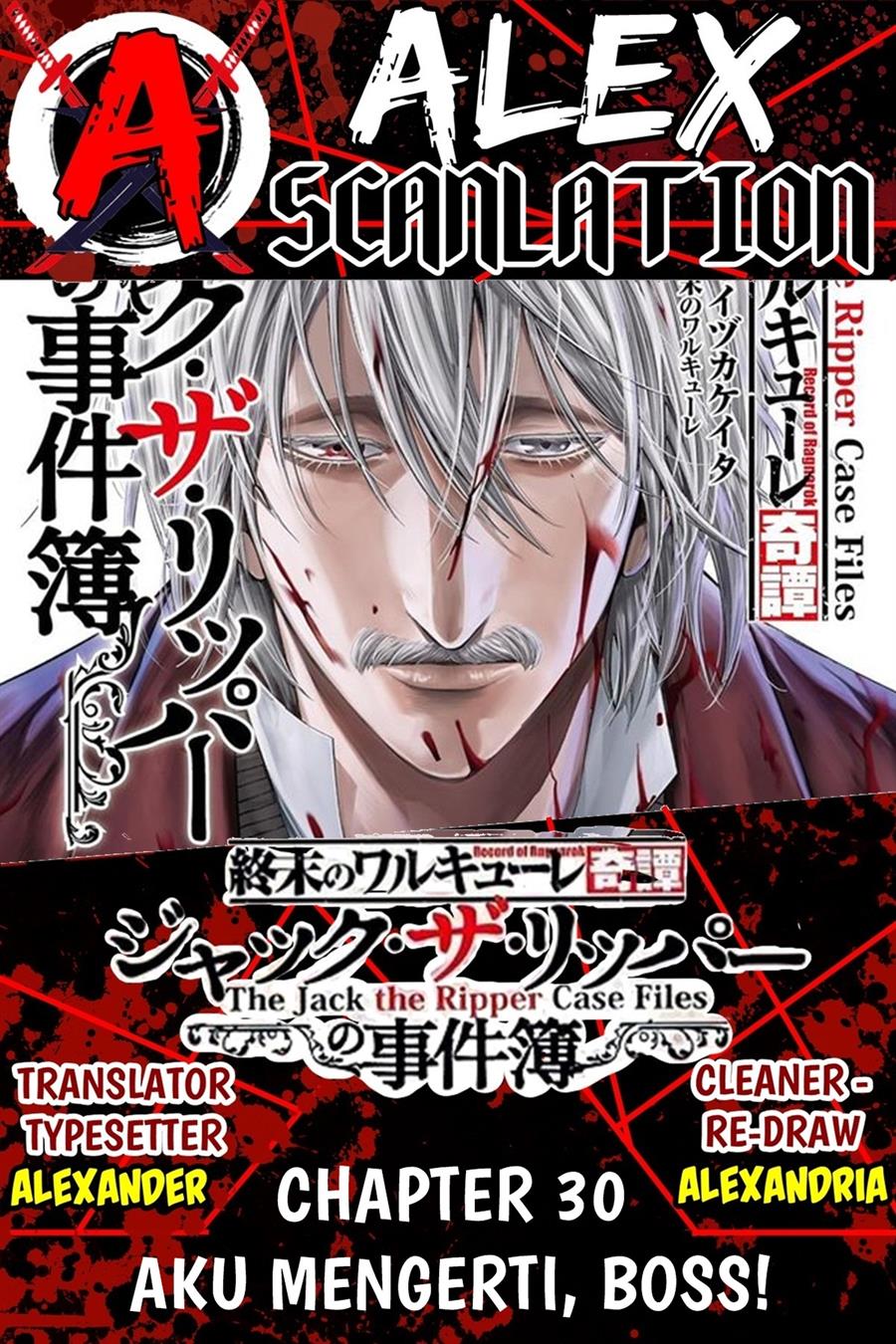 Chapter 30 - halaman 2