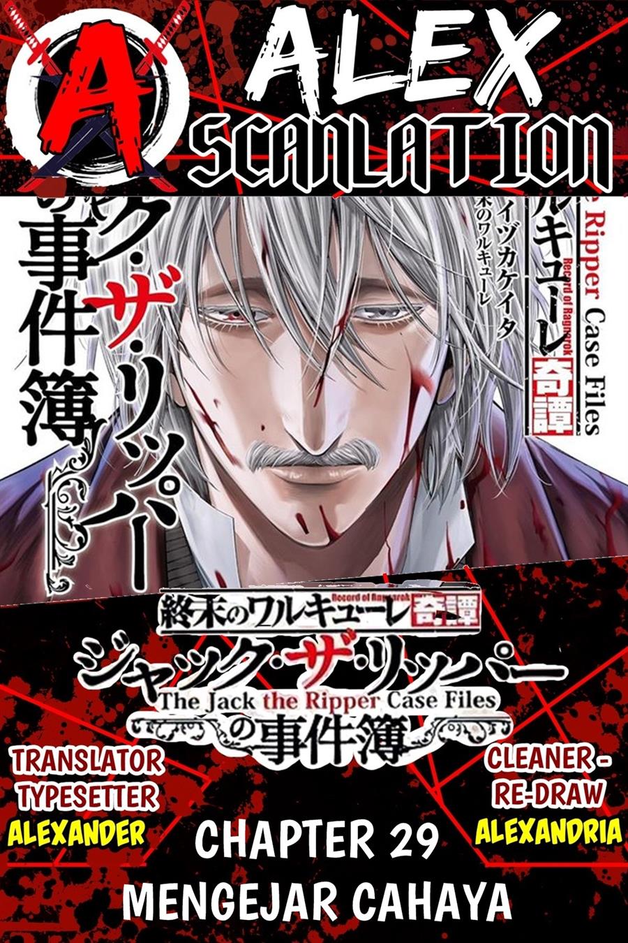Chapter 29 - halaman 2
