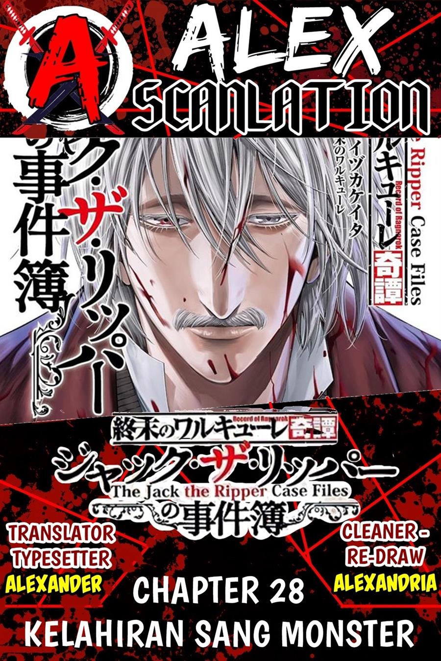 Chapter 28 - halaman 2