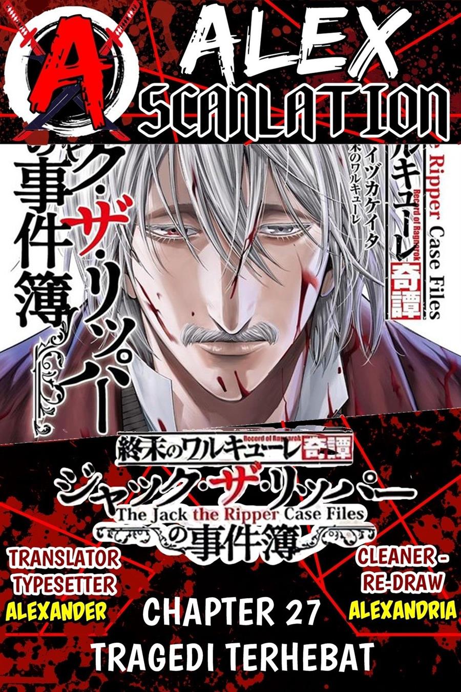 Chapter 27 - halaman 2