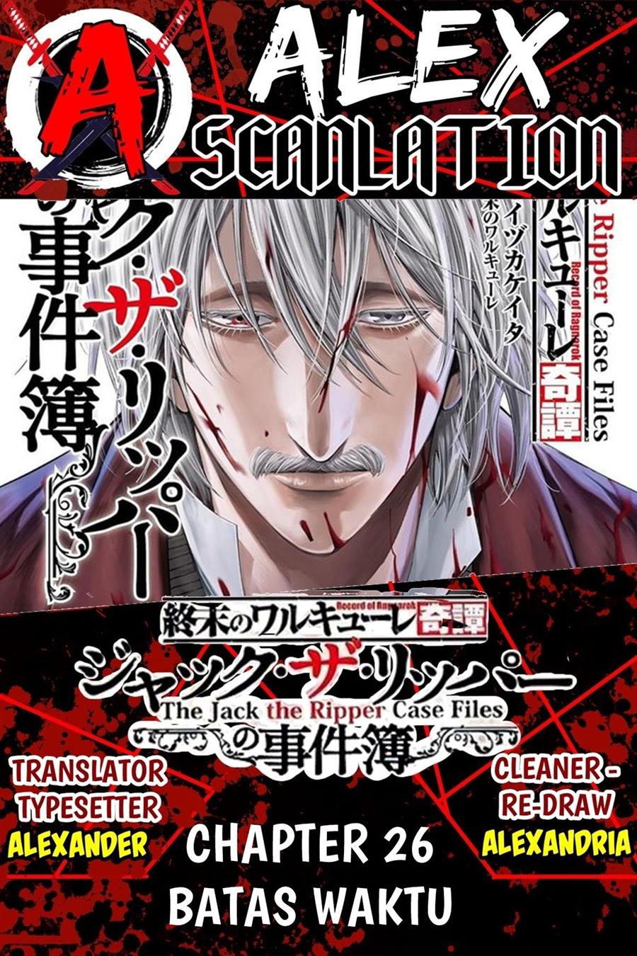 Chapter 26 - halaman 2