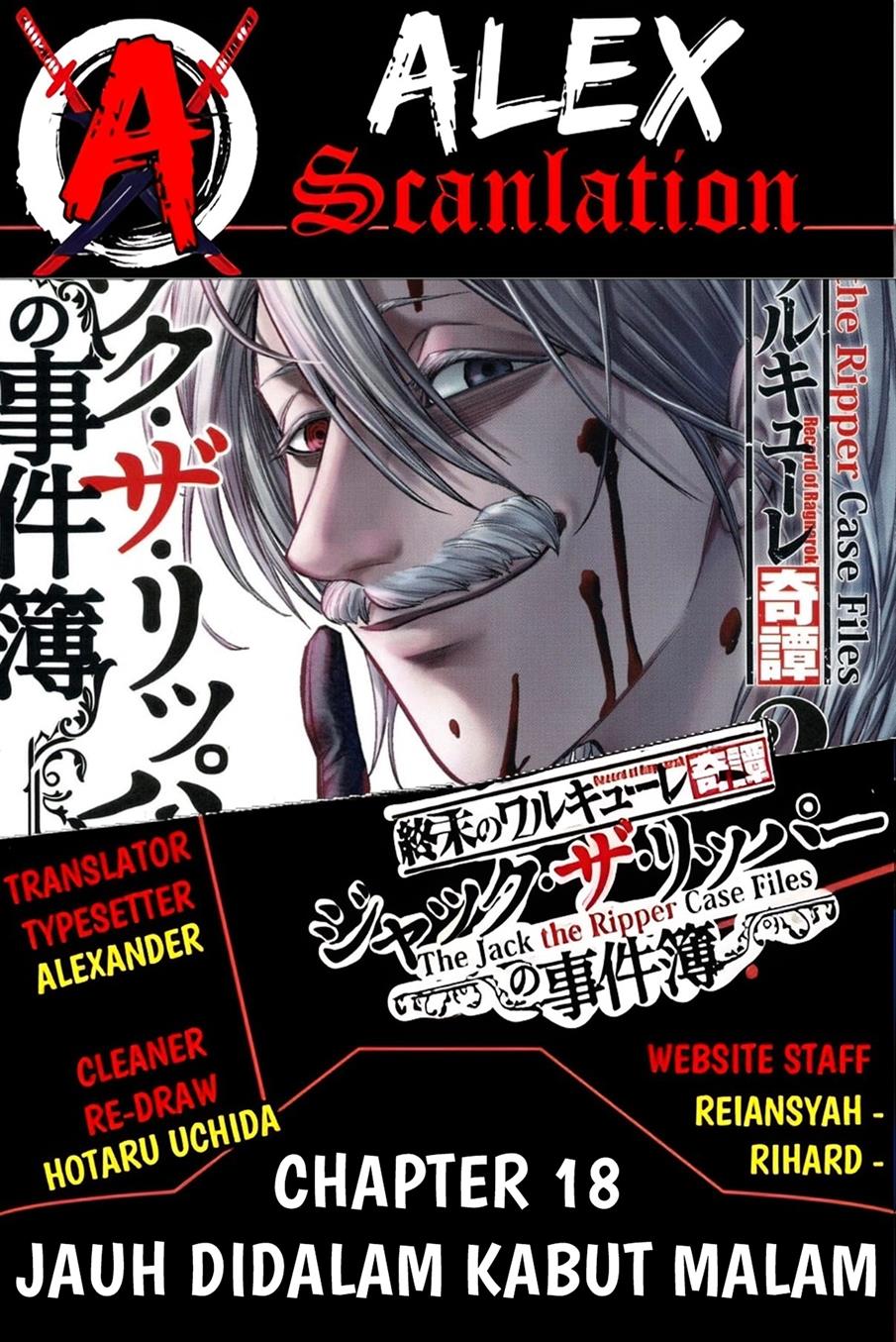 Chapter 18 - halaman 3