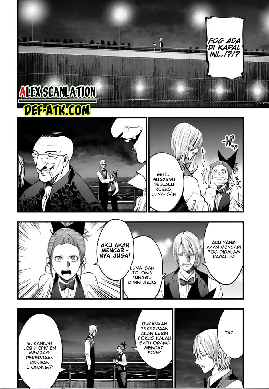 Chapter 17 - halaman 16