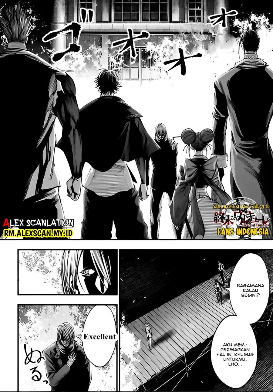 Chapter 7 - halaman 24