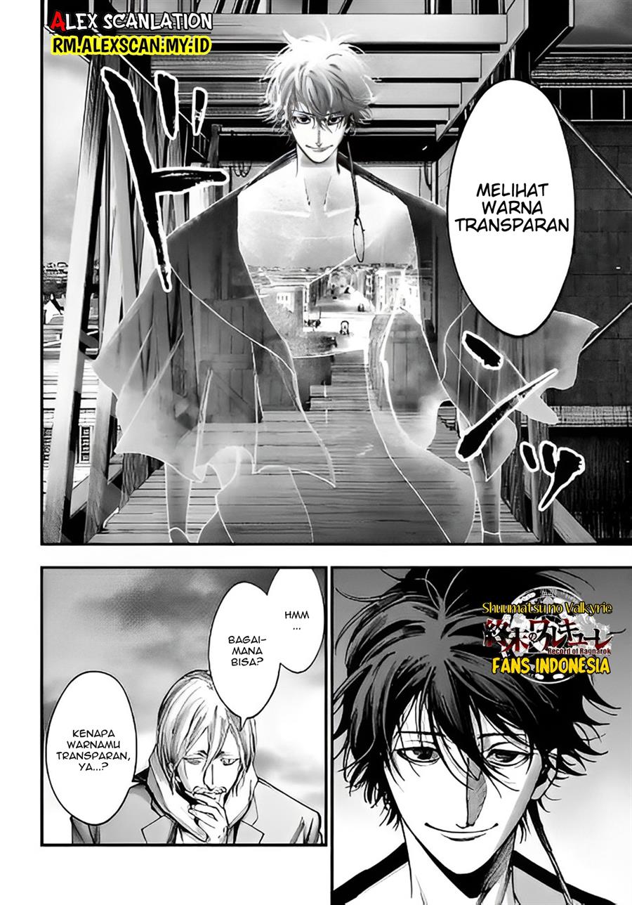 Chapter 7 - halaman 8