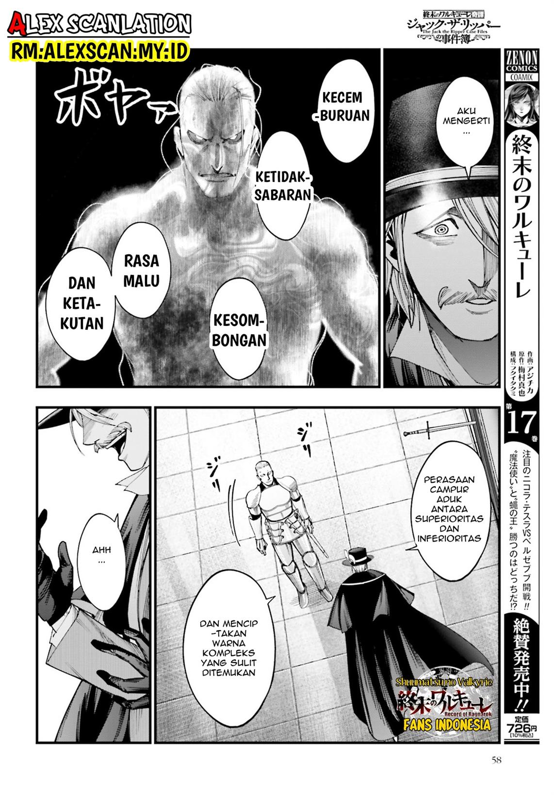 Chapter 3 - halaman 17