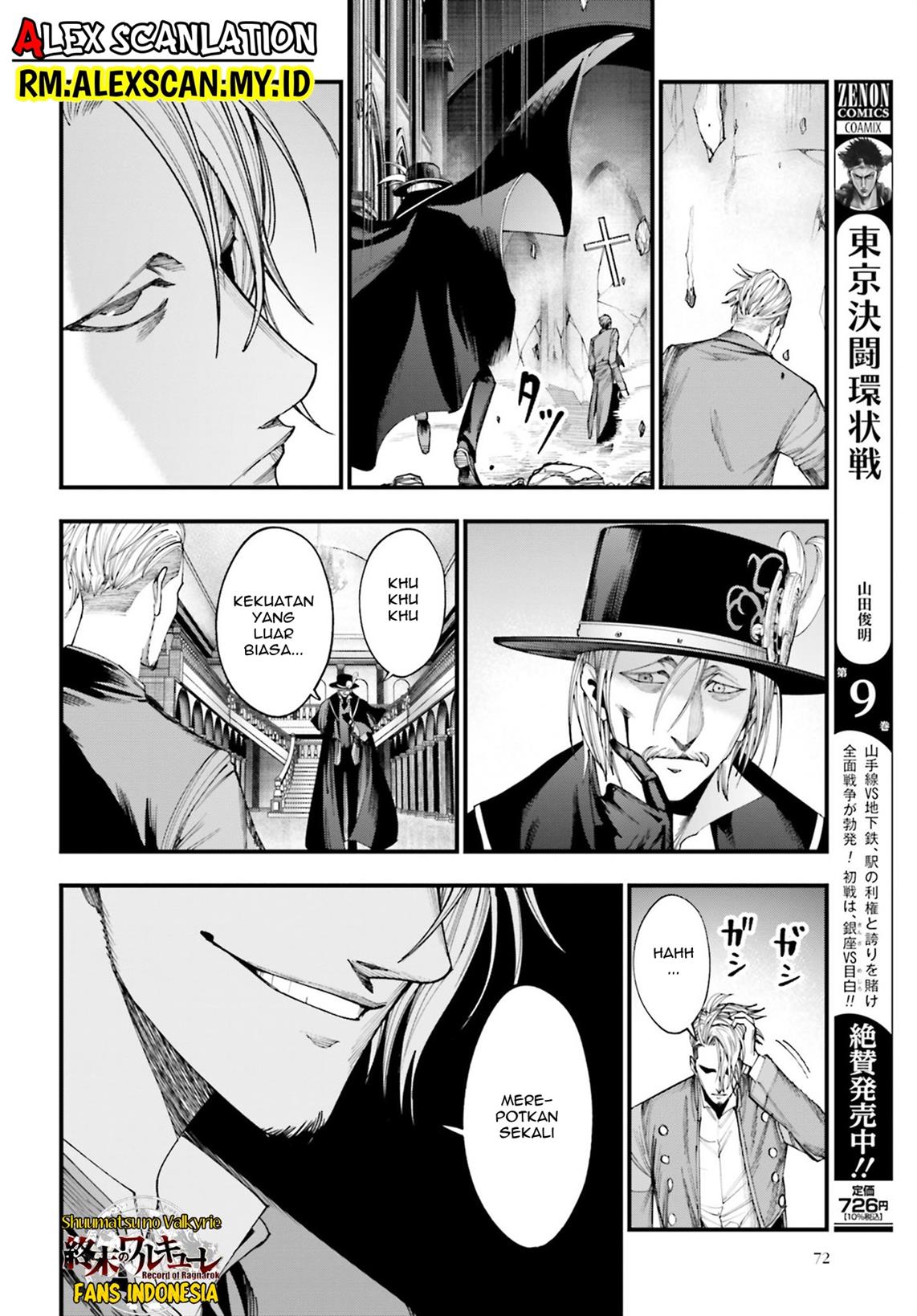 Chapter 3 - halaman 31