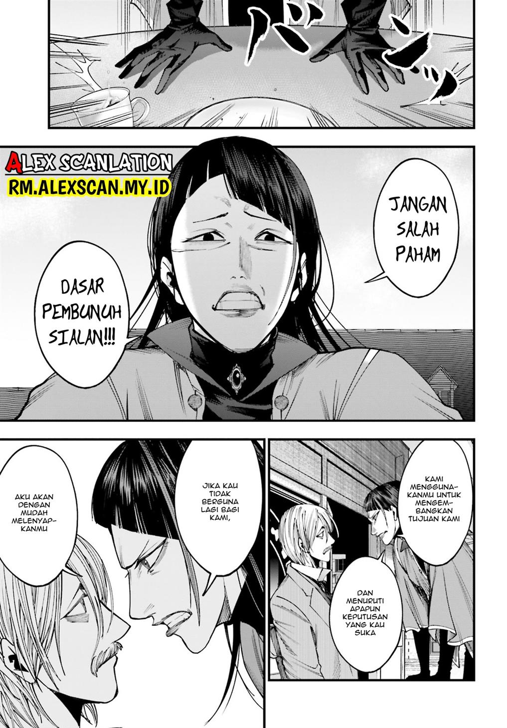 Chapter 2 - halaman 17