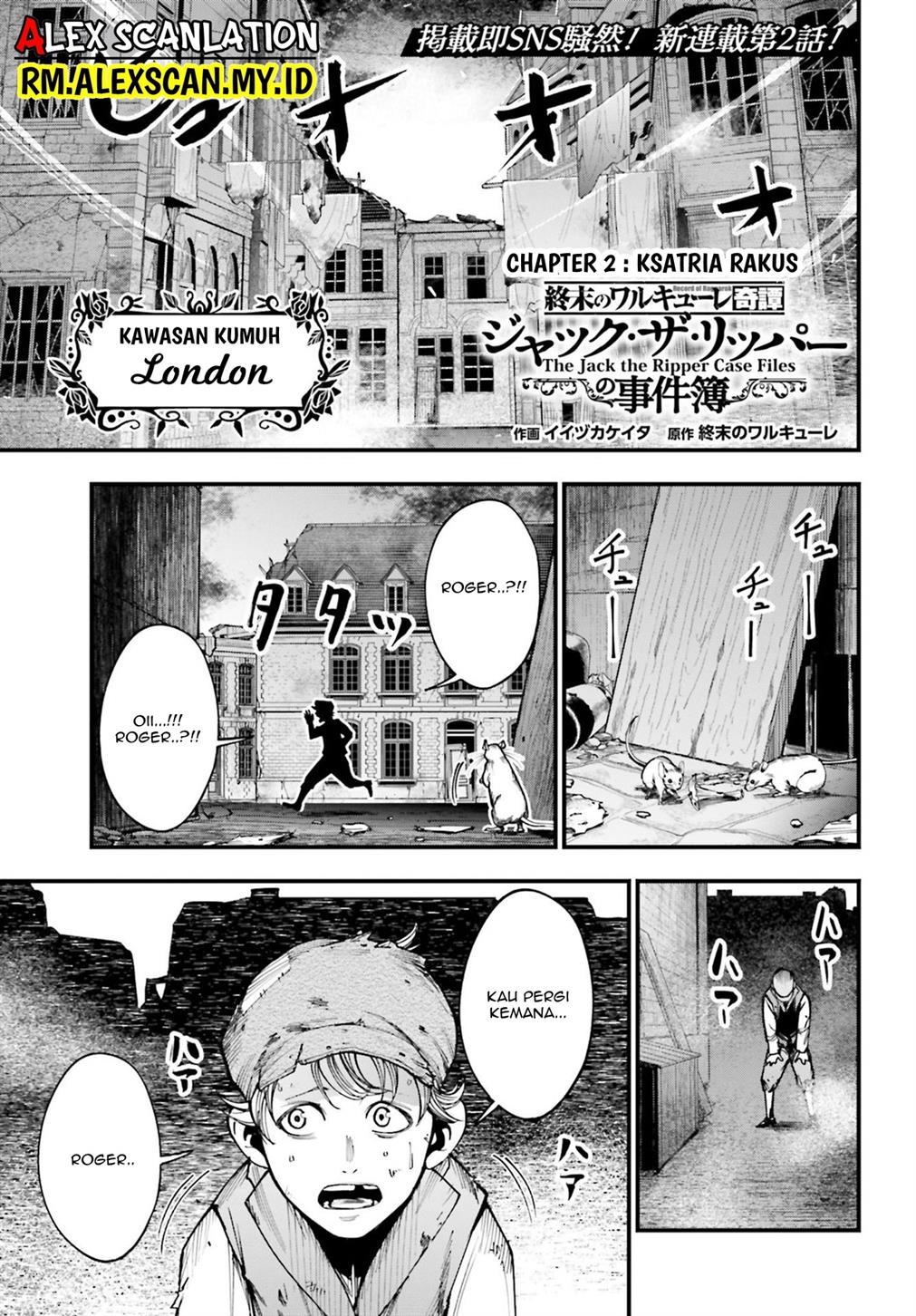 Chapter 2 - halaman 3
