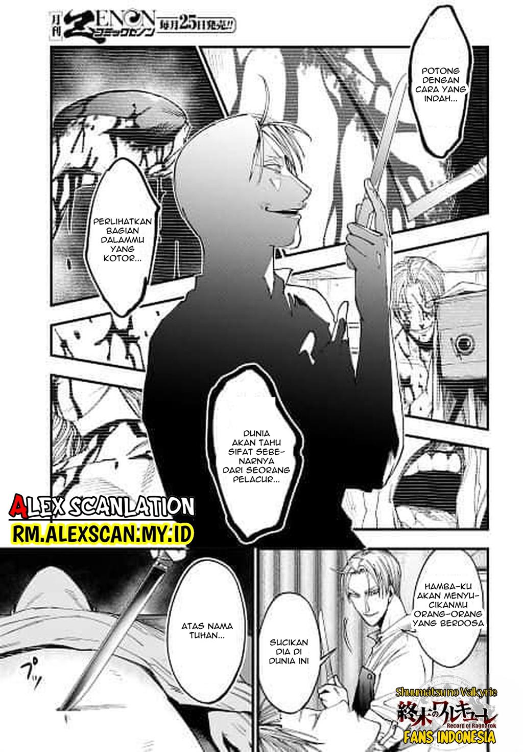 Chapter 1 - halaman 46