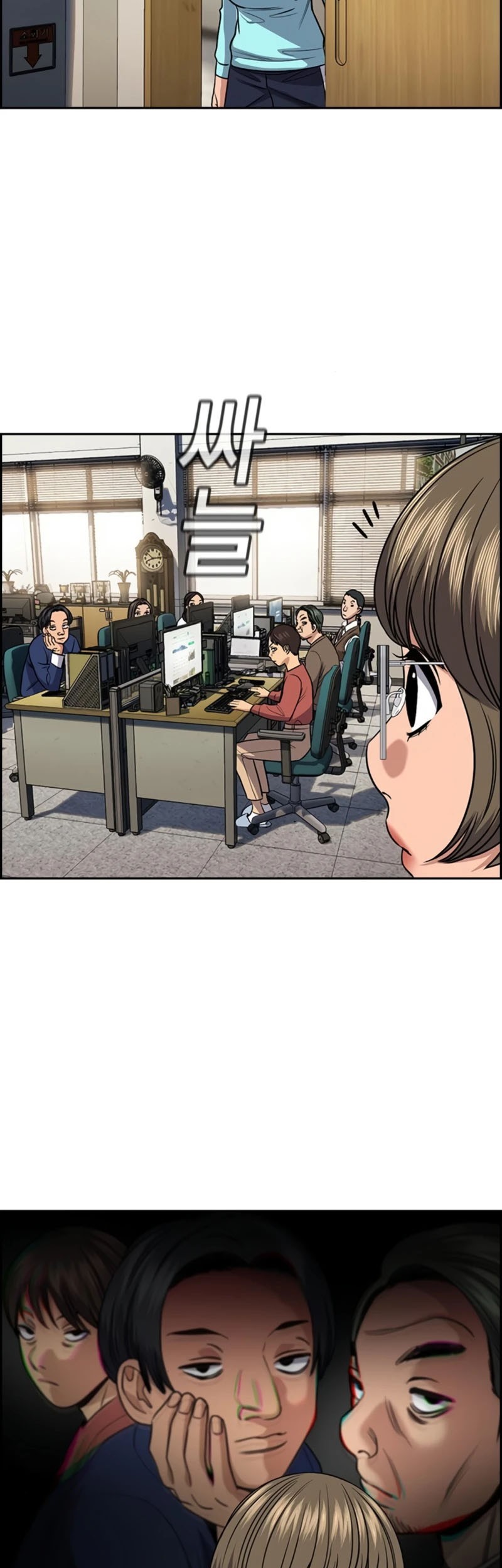Chapter 168 - halaman 24