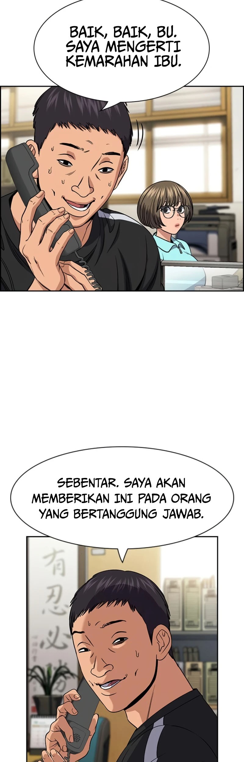 Chapter 168 - halaman 26