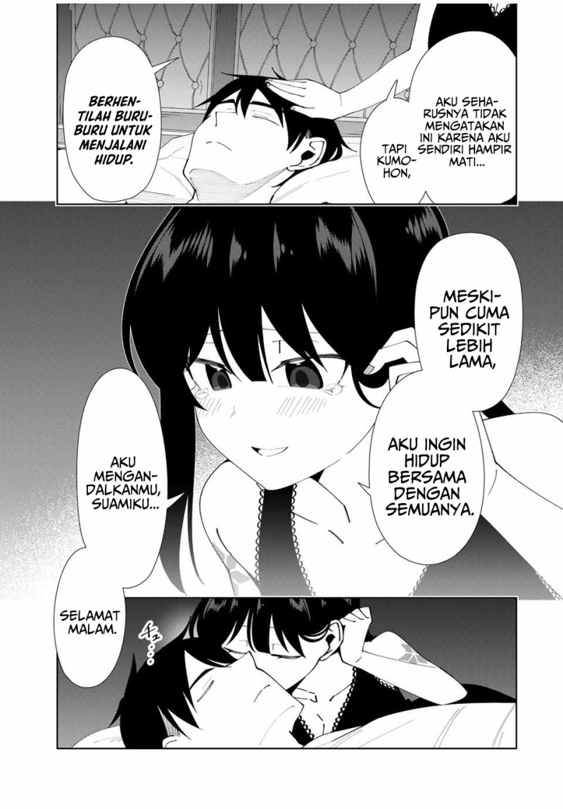 Chapter 53 - halaman 17