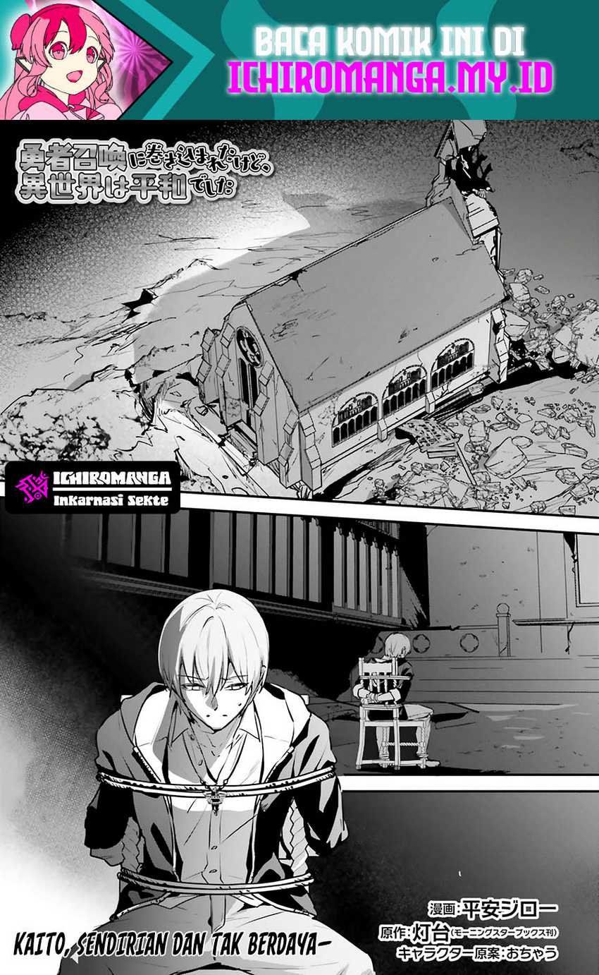 Chapter 53 - halaman 3
