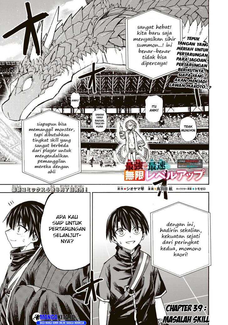 Chapter 39 - halaman 3
