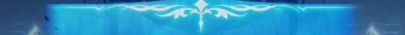 Chapter 107 - halaman 3
