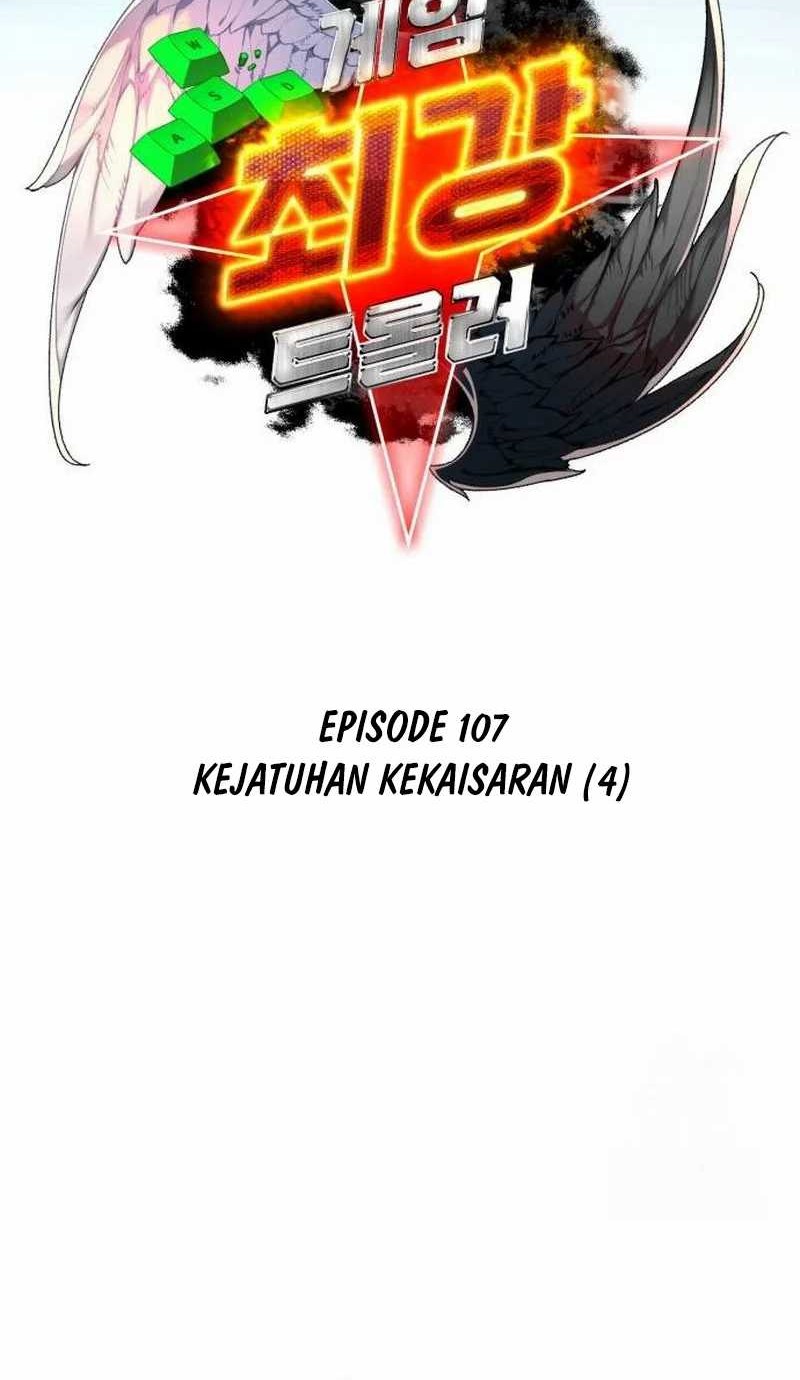 Chapter 107 - halaman 17
