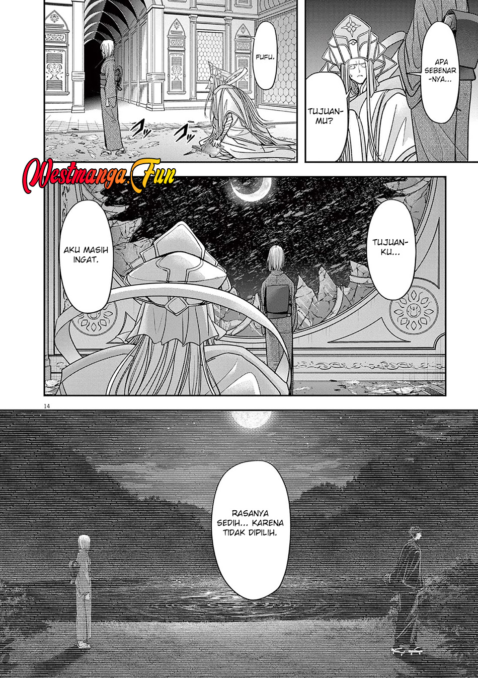 Chapter 52 - halaman 17