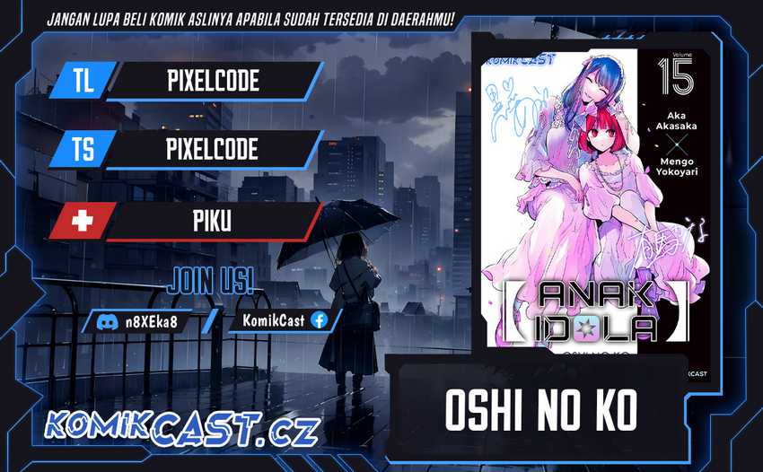 Chapter 164 - halaman 2