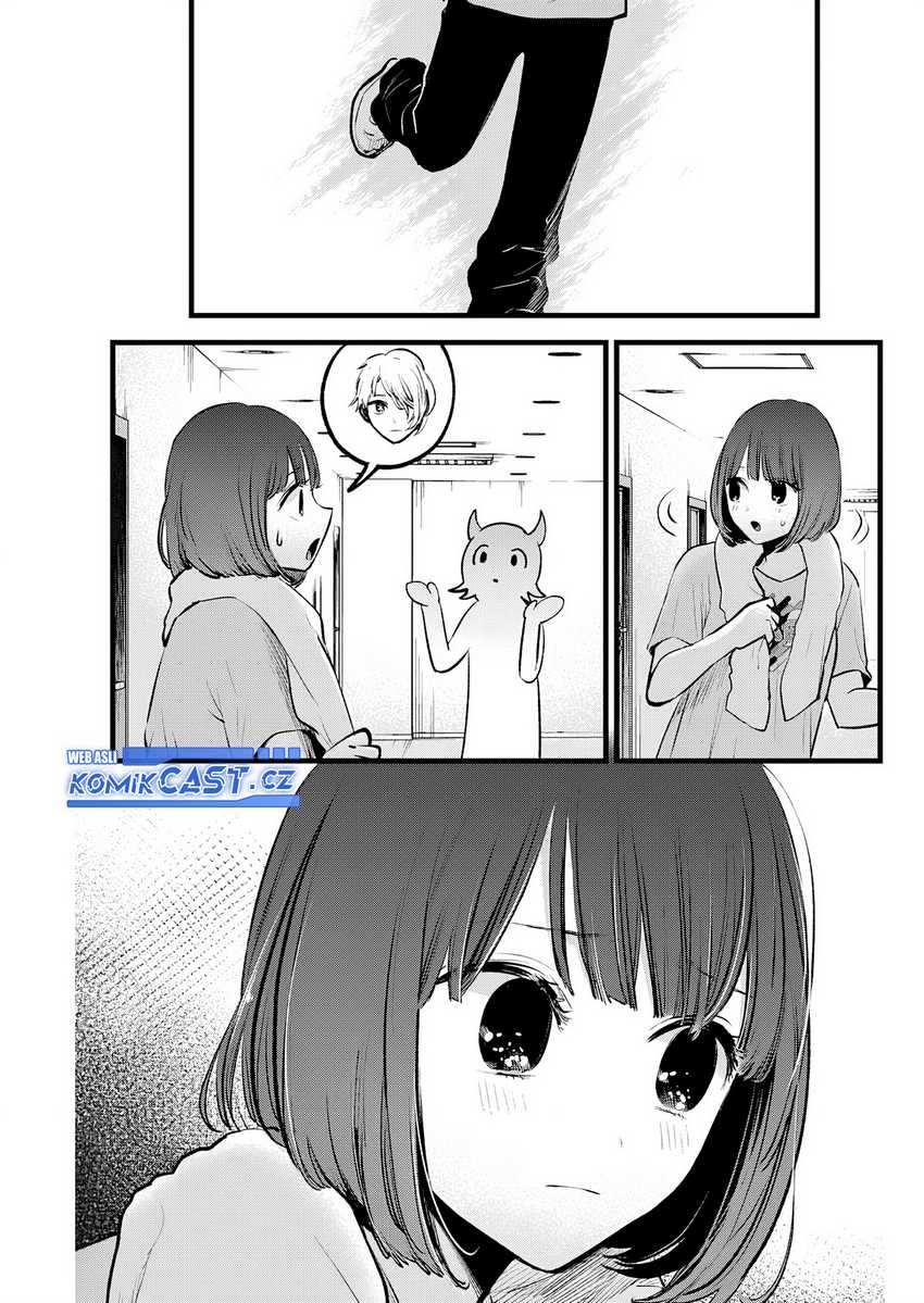 Chapter 164 - halaman 4