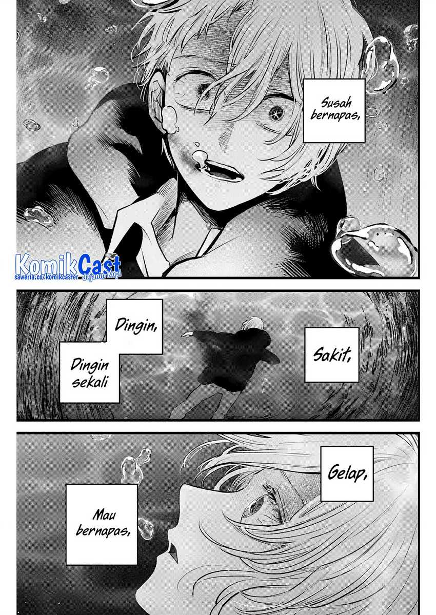 Chapter 164 - halaman 7