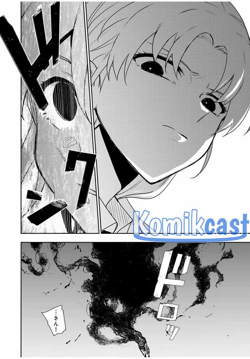 Chapter 108 - halaman 17