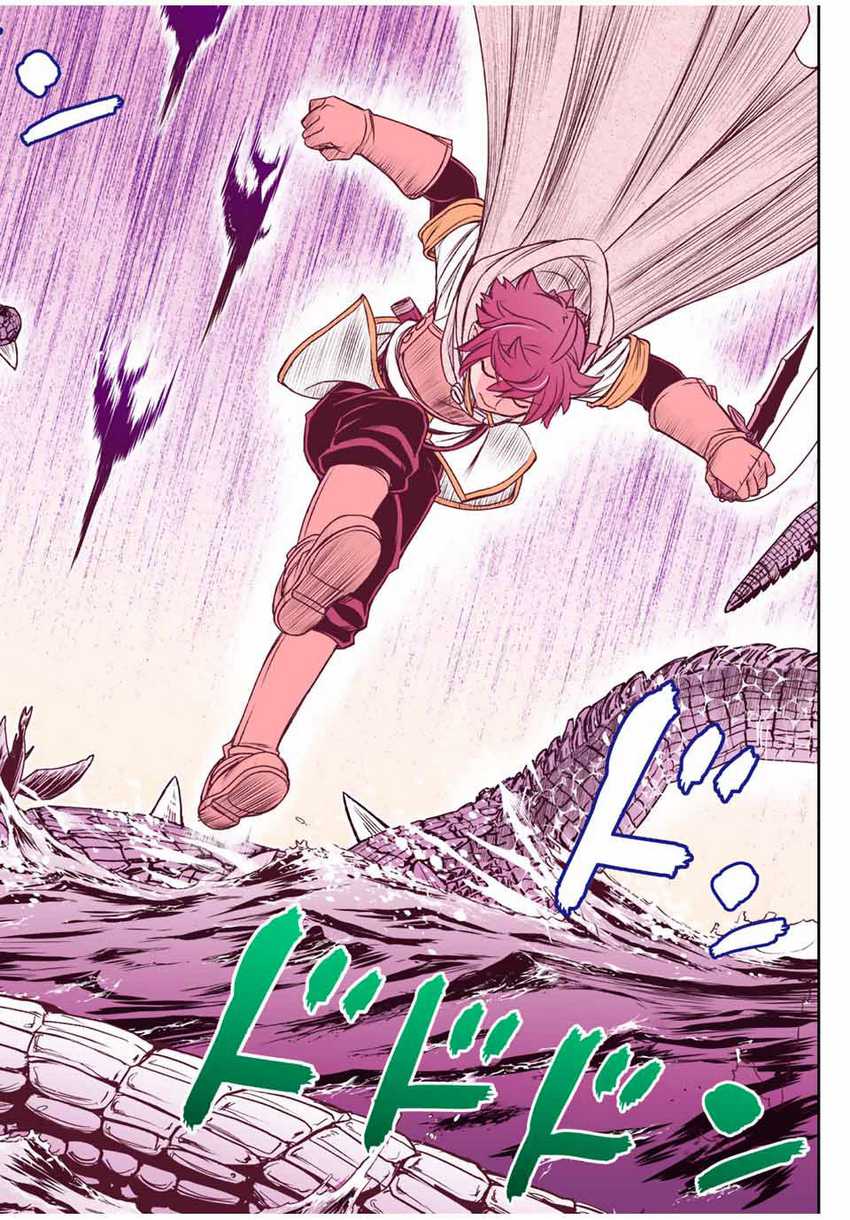 Chapter 72 - halaman 12