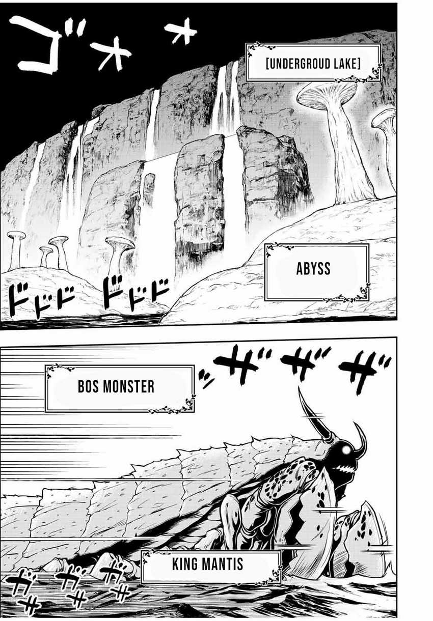 Chapter 72 - halaman 17