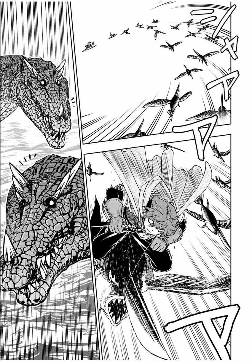 Chapter 72 - halaman 9