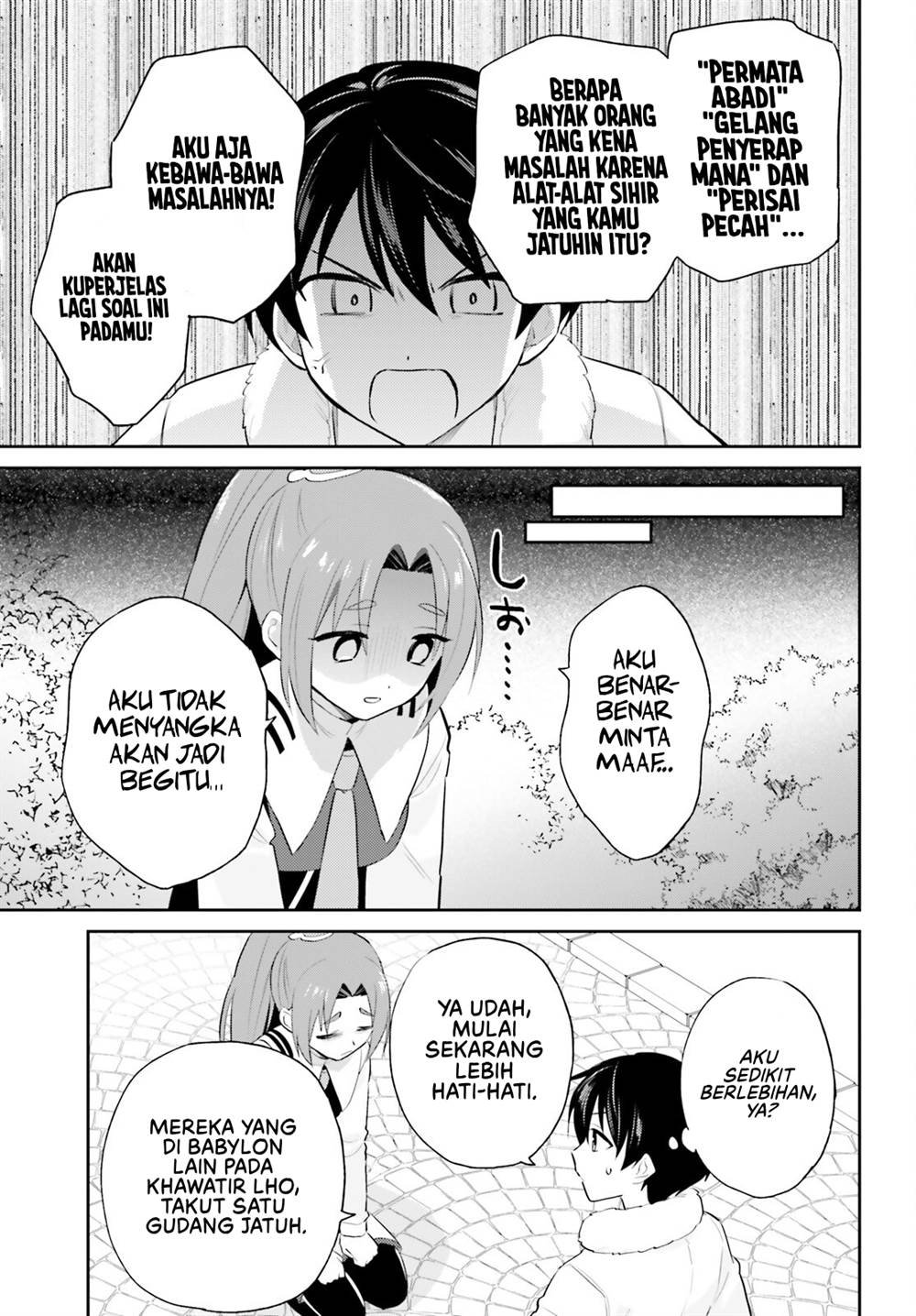 Chapter 95 - halaman 11