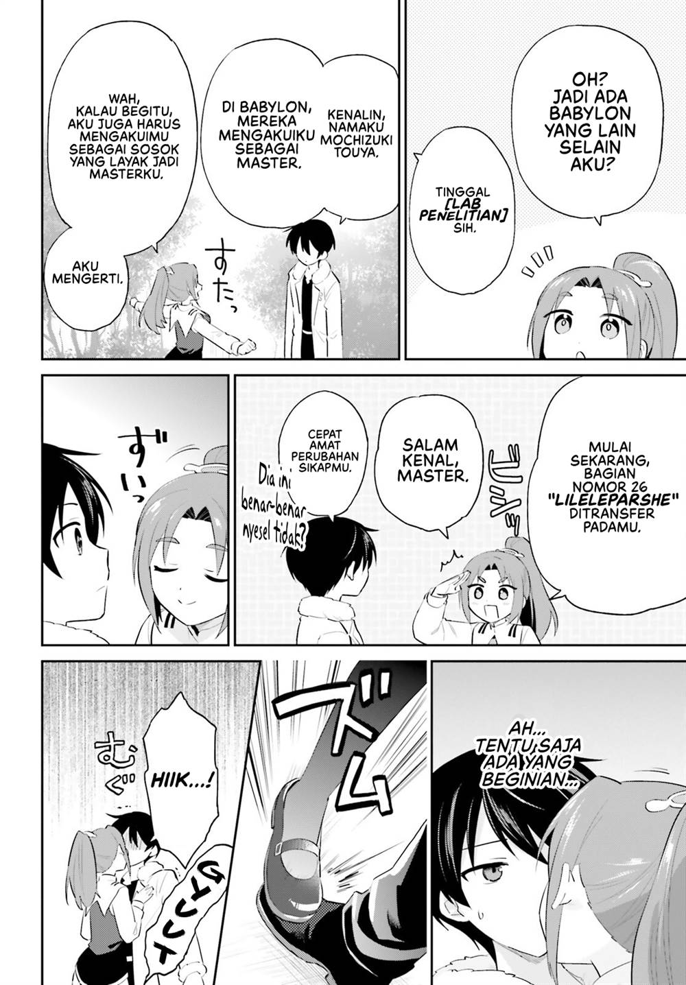 Chapter 95 - halaman 12