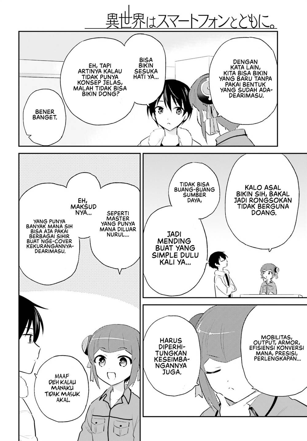 Chapter 95 - halaman 18