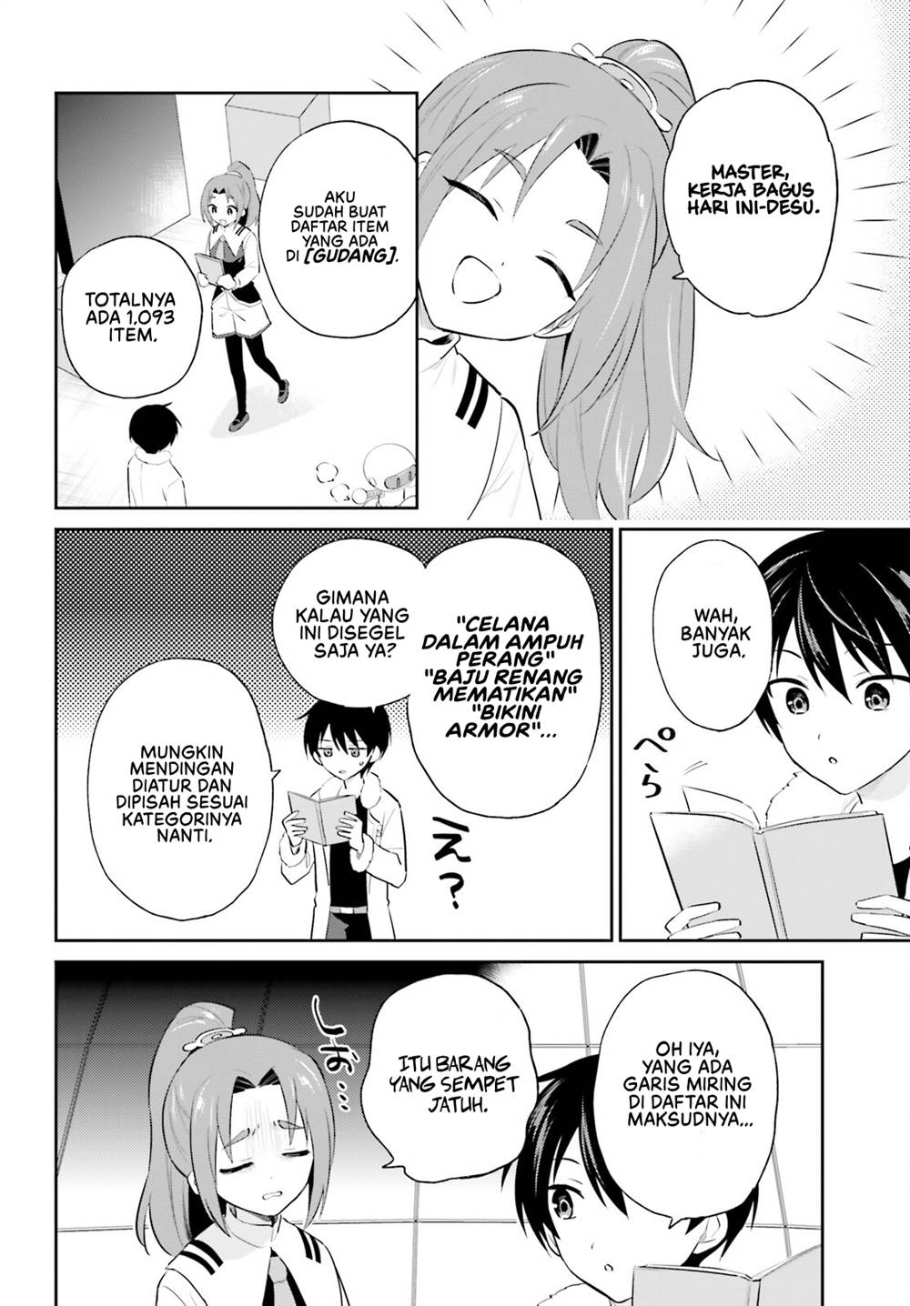 Chapter 95 - halaman 20