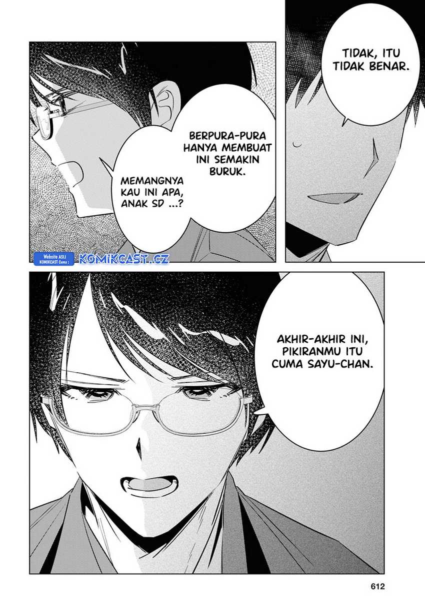 Chapter 55 - halaman 14