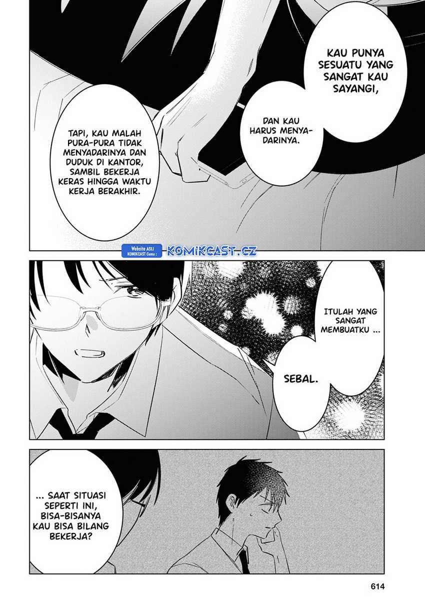 Chapter 55 - halaman 16
